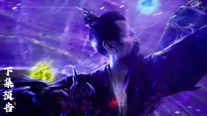 Preview Shrouding The heavens Eps 139