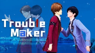 烧起来了！男V翻跳Trouble Maker【慕宇|楚枫】【直播翻跳】