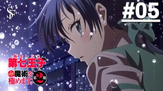 Tensei shitara Dainana Ouji Datta node S2 - Tập 05 (Vietsub)