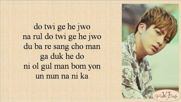 BTS (방탄소년단) - RUN (Easy Lyrics)