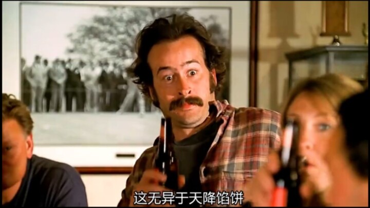 Earl: I only took a few freebies from you—what, you’re never gonna let it go?