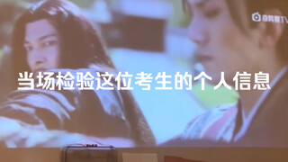 当我弟成了李相夷毒唯第4期-刀哥结局篇 哈哈哈哈哈哈哈哈哈哈哈哈