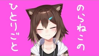 おはたま