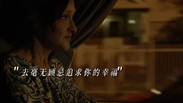 You, who haven’t dared step outside for two years, are the very first person to leave the South Dist