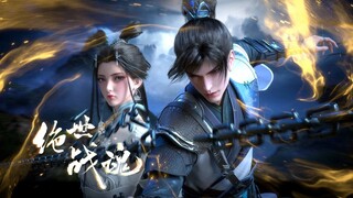 Peerless Battle Spirit Eps 122 Sub Indo