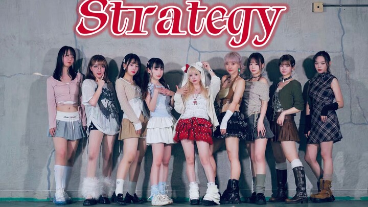 东京最齐twice翻跳—strategy,嘿boy ~