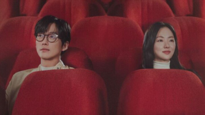 Our Movie (2025)