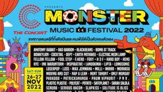 MONSTER MUSIC FESTIVAL 2022 | คณะ THE POTATO | FULL CONCERT'S