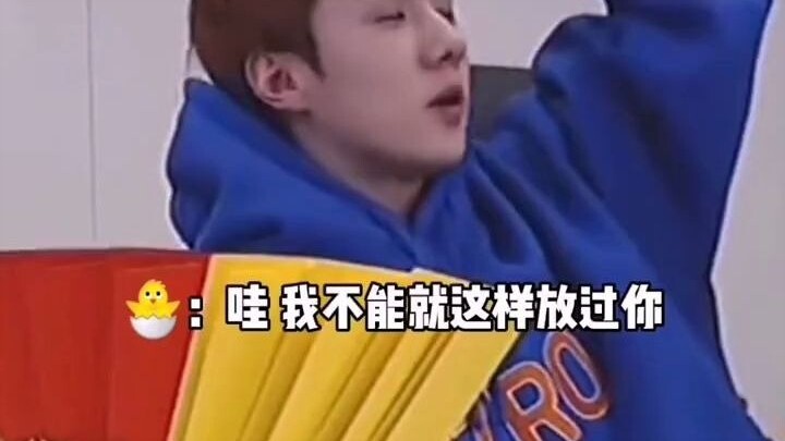 Translation Sister: I was so scared back then!