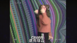 【请你不要乱交歌】