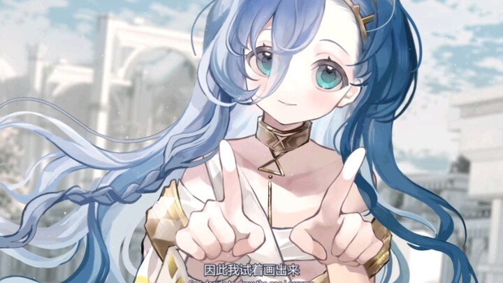 [Live2D] “Vertin, truth has no fixed form”