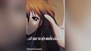 Tình yêu như món quà ... sau5894 lyrics douyin抖音 nhacchill whitealbum2 anime xuhuong fyp