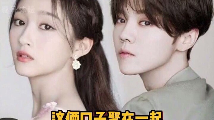 鹿晗关晓彤这俩口子永远走在吃瓜第一线