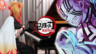 Demon Slayer Mugen Train OP「Akeboshi / LiSA」เวอร์ชั่นเต็ม Piano Cover Sheet Music Rus Piano