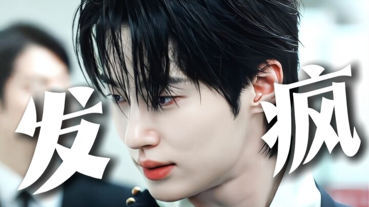 Siapa yang nggak baper sama adegan Sang Pangeran nekat gila-gilaan demi cinta ini, ganteng banget!! 