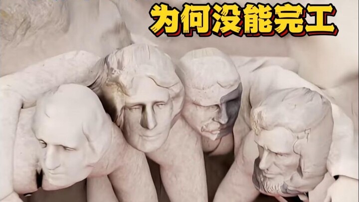 Tại sao Núi Tổng thống ở Mỹ lại không được hoàn thành?