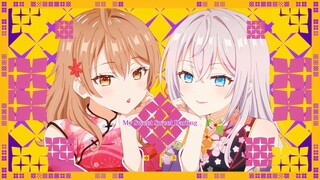 【7月/片尾曲/上坂堇】不时轻声地以俄语遮羞的邻座艾莉同学 第11话 NCED「心血來潮的浪漫」【动画工房】