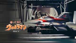 【蓝光/纪念】历代奥特曼战队出击BGM—《昭和篇》 王大伯之歌