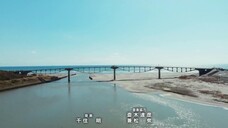 VIVANT EP 5 [Sub Việt]