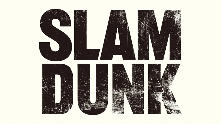 ภาพยนตร์เรื่อง "SLAM DUNK" (ยังไม่ได้กำหนดชื่อเรื่อง) เข้าฉายฤดูใบไม้ร่วง 2022