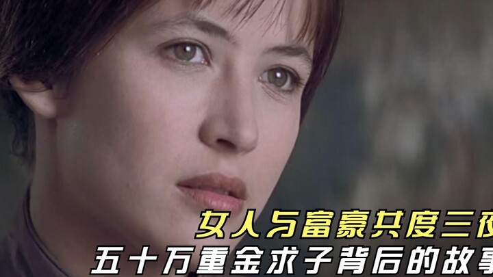 Wanita Habiskan Tiga Malam dengan Miliarder dan Raup 500 Ribu, Tapi Langsung Menyesal Setelah Dapat 