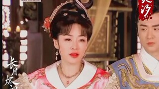 thừa tướng phu nhân mã chiêu đệ 🥰