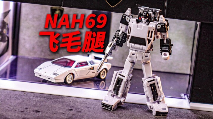 兰博基尼配车库！NA飞毛腿 红/白色来了！