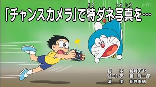 Doraemon Episode 770AB Subtitle Indonesia, English, Malay