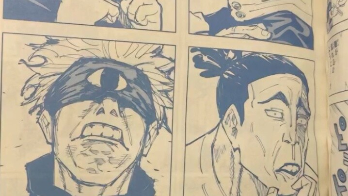 Akutagami's bad taste. This is Jujutsu Kaisen's 2021 book hahaha, it turns out that at that time...