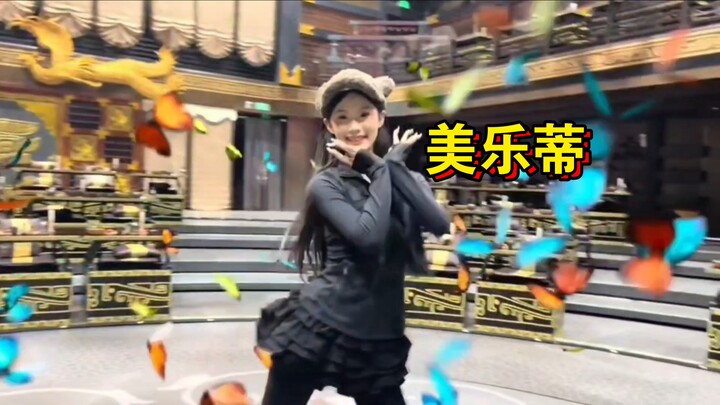 Koleksi Melody “Sajilang Merah Menyala”