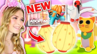 *NEW* JAPAN EGG In Adopt Me! (Roblox)