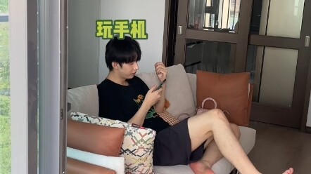 ความฉลาดของผู้ชาย