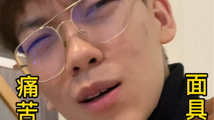 คู่รัก | ของแฟนสาวหอมไปหมดเลยเหรอ?! อะไรก็อยากเหมือนแฟนสาวไปหมด!