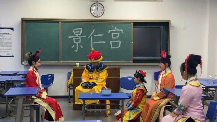 เจินหวนชวน ตอนรับญาติโดยเลือดไหล ฉบับภาษาโปรตุเกส