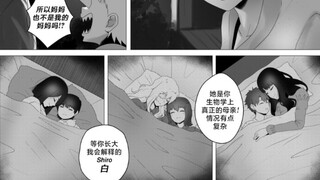 笑死了，冬木市人口大爆炸，这就是正义的伙伴