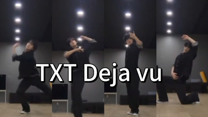 【ZB1韩维辰×TXT】啊啊啊终于跳了最期待的Deja vu/好轻盈