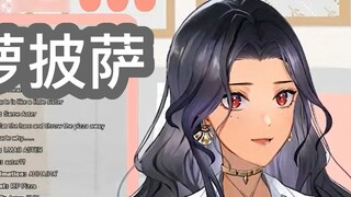 Aia and Scarle's first collaboration turns into a divorce scene