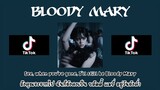 [Thai Sub] Lady Gaga - Bloody Mary (Sped Up Version)