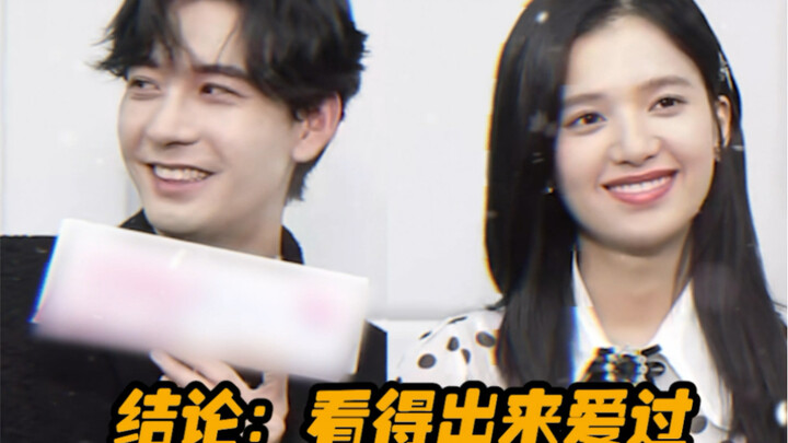 You can tell they loved each other before.