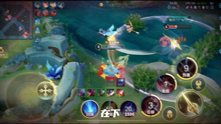 Welcome to the Penglai Pavilion Club!