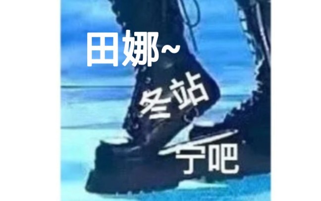 Tôi tuyên bố rằng câu cười hài hước nhất K-pop năm 2023 đã xuất hiện rồi!