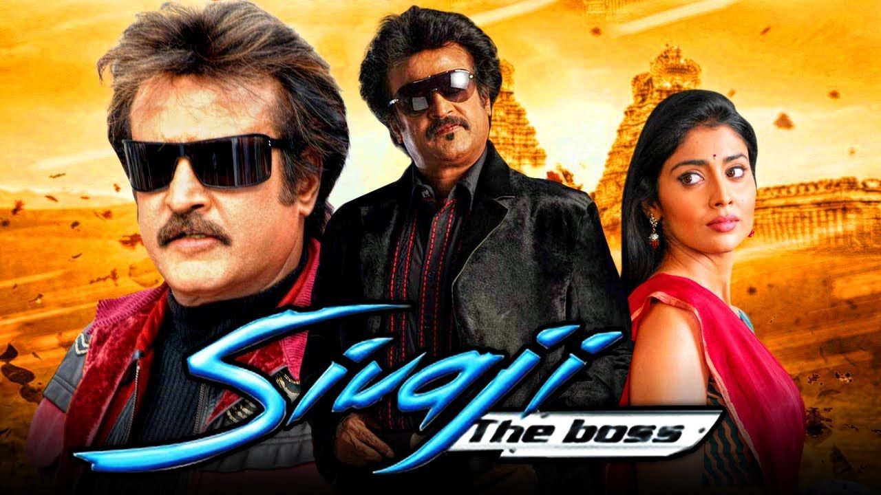 Sivaji the boss tamil watch online sale