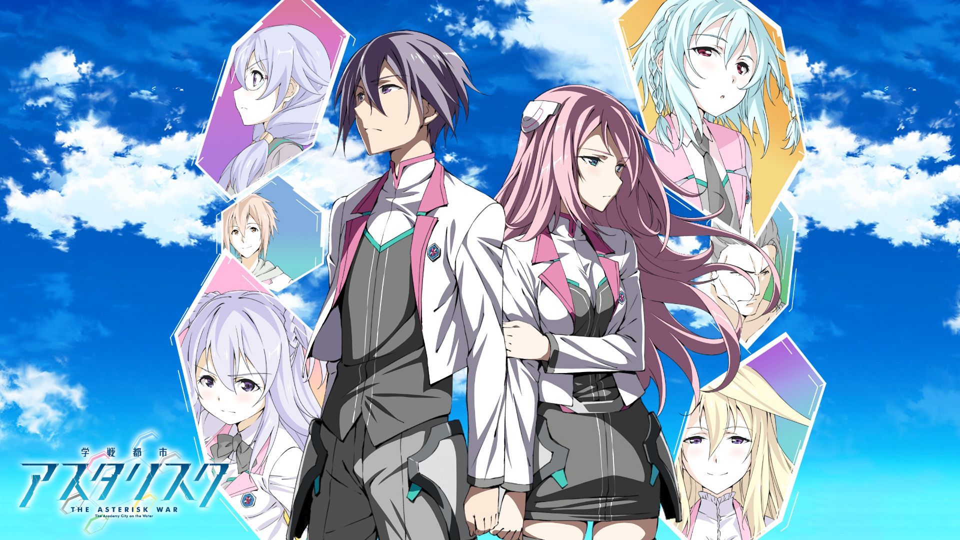 Top 5 Animes Similar to Gakusen Toshi Asterisk 