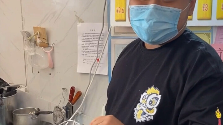 我不是舔狗！