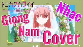 [Tóm Lại Em Rất Dễ Thương] Nhạc | Giọng Nam Cover