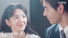 My Boss (2024) Episode 29 English SUB