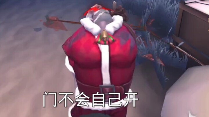 I miss you, Ice Factory Frost-Resistant King!