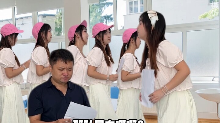 400 Points on the Postgraduate Entrance Exam for Different Majors During the Re-examination