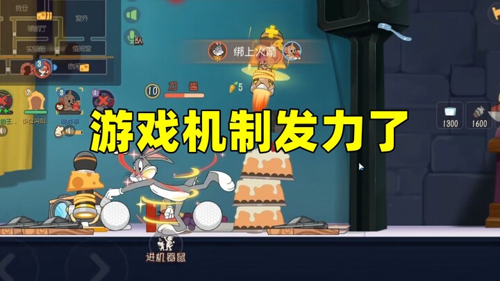 เกมมู่ลี่กับหนู: แมวตัวนี้แพ้ให้กับระบบเกม!
