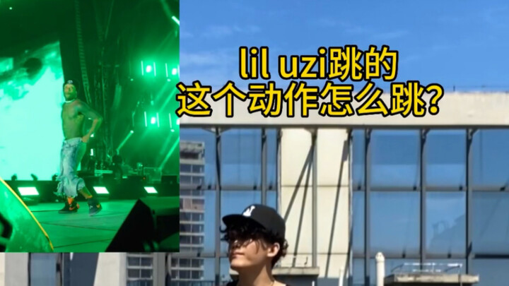 สอนเต้นเจอร์ซีย์คลับ เวอร์ชันต่อยอด เรียนรู้แล้วก็เปิดวงเต้นคลับได้เลย ทั้งพี่ชายและพี่สาว